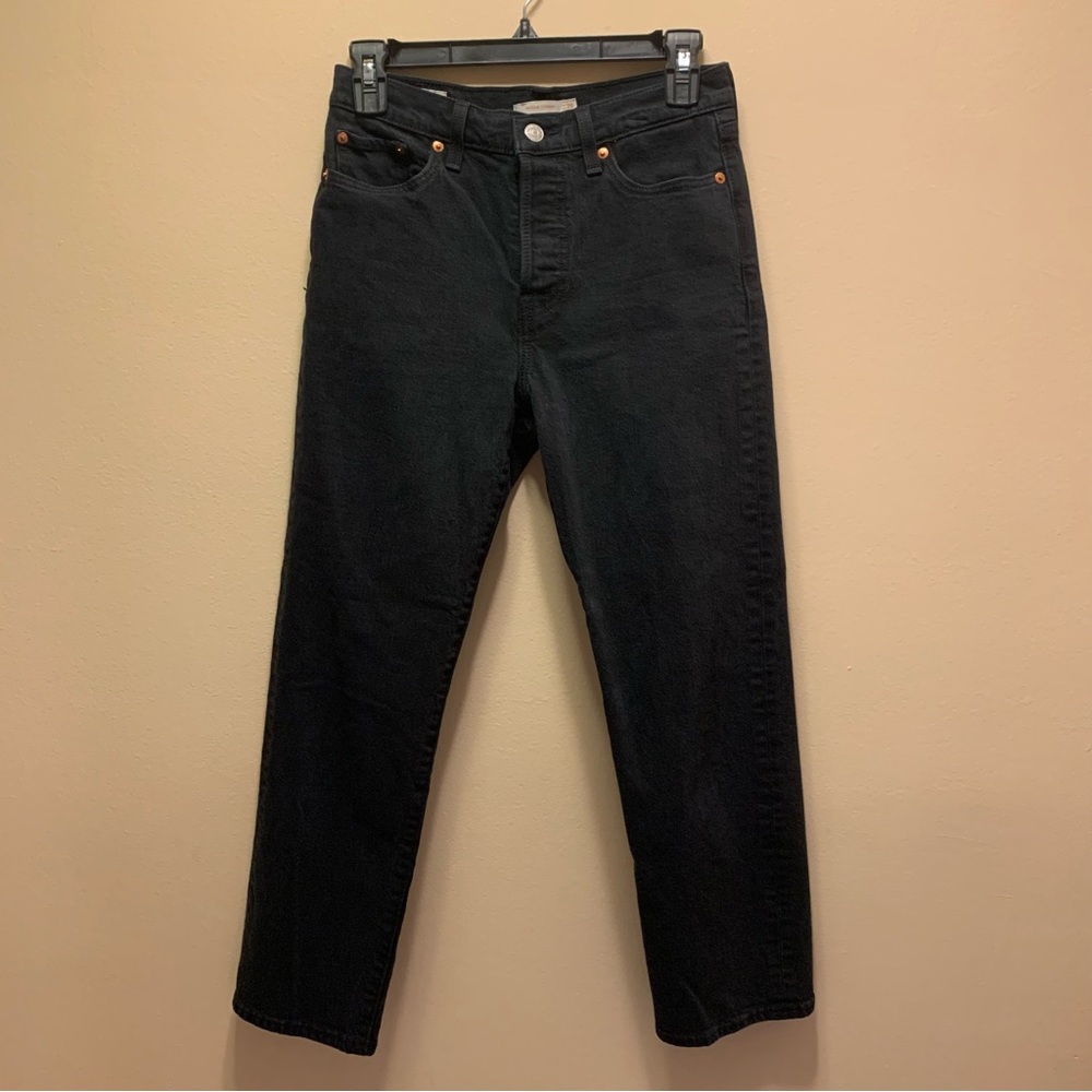 Levi’s Wedgie Straight Fit Women’s Jeans